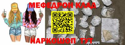 гашиш Татарск