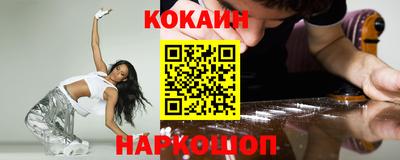 mix Тулун