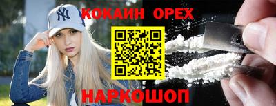mix Тулун