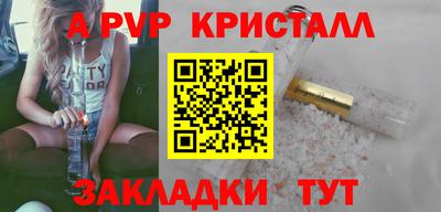 твердый Тула