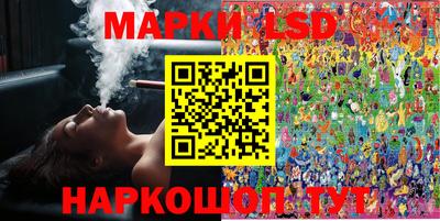 гашиш Татарск