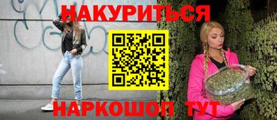 амфетамин Туймазы