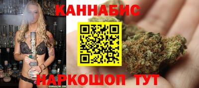 кокаин премиум Тверь