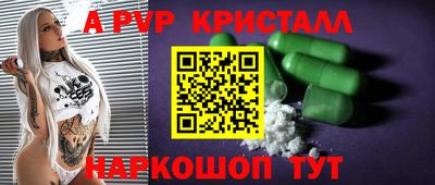 кокаин премиум Тверь