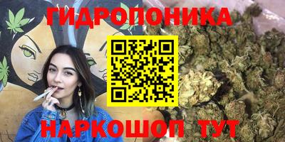 амфетамин Туймазы