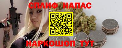 амфетамин Туймазы