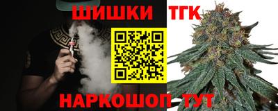 mix Тулун