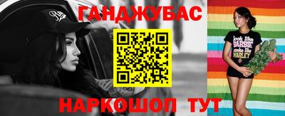 mix Тулун