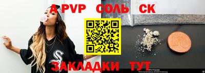 твердый Тула