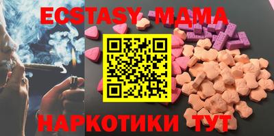 кокаин премиум Тверь