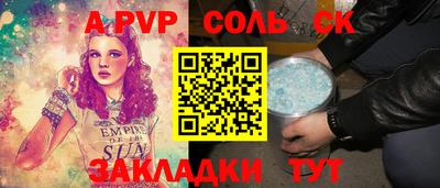 кокаин премиум Тверь