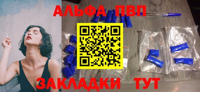 твердый Тула