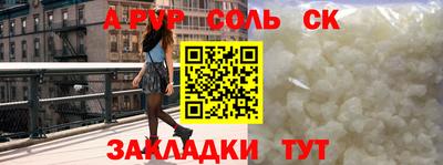 mix Тулун