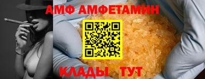 ECSTASY Тара