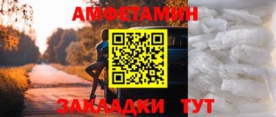 кокаин премиум Тверь