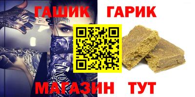 твердый Тула