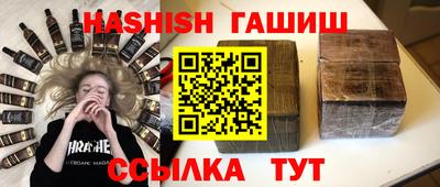 mix Тулун