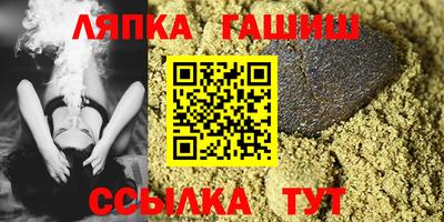 кокаин премиум Тверь