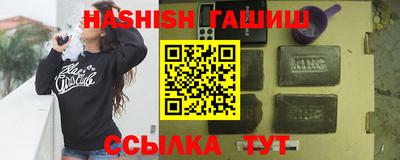 кокаин премиум Тверь