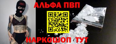 гашиш Татарск
