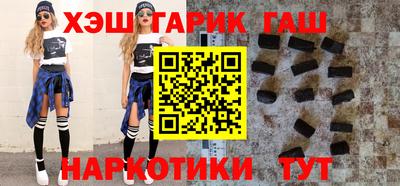 кокаин премиум Тверь