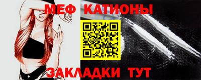 mix Тулун