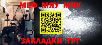 гашиш Татарск