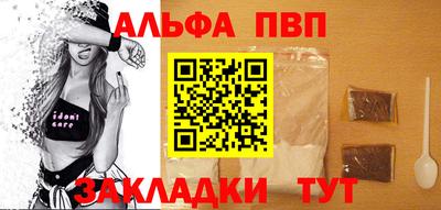 кокаин премиум Тверь